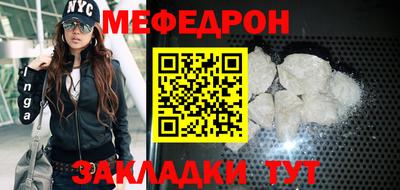 тгк Канаш