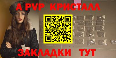 метадон Кинель
