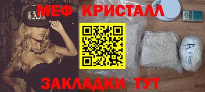 mdpv Кингисепп