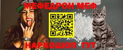 метадон Кинель