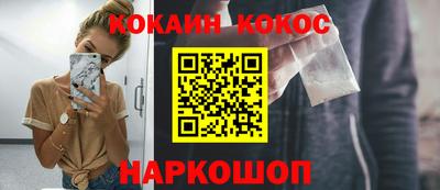 тгк Канаш