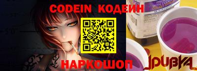mdpv Кингисепп