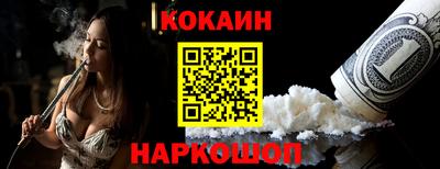mdpv Кингисепп