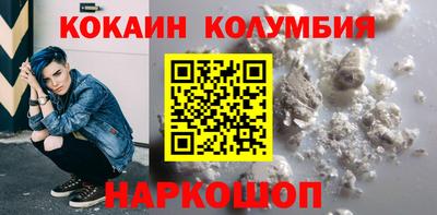 МДМА Кимры