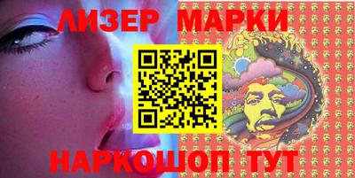 метадон Кинель