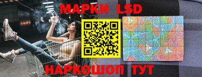 МДМА Кимры