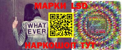 МДМА Кимры