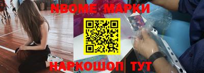 МДМА Кимры