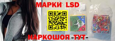 МДМА Кимры