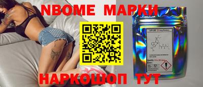 метадон Кинель