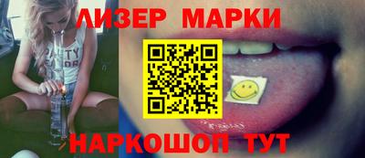 mdpv Кингисепп