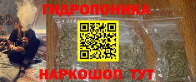 МДМА Кимры