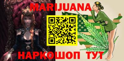 метадон Кинель