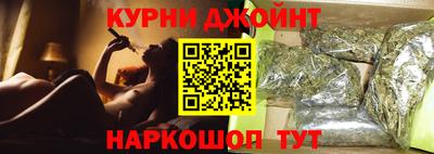 сатива Камышлов