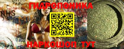 метадон Кинель
