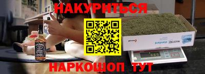 mdpv Кингисепп