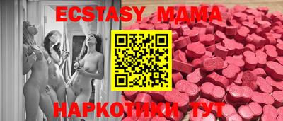 тгк Канаш