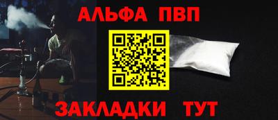 метадон Кинель