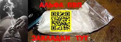 метадон Кинель