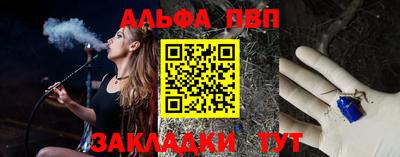 метадон Кинель