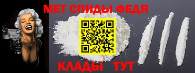 метадон Кинель