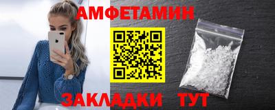 метадон Кинель