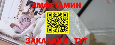 метадон Кинель