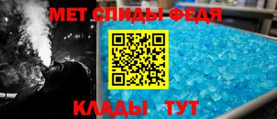 МДМА Кимры
