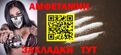 МДМА Кимры