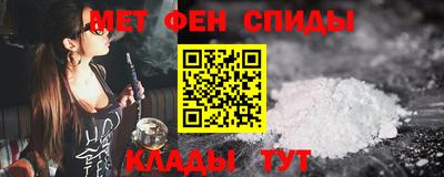 тгк Канаш