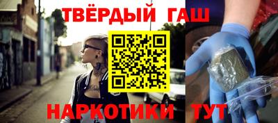 МДМА Кимры