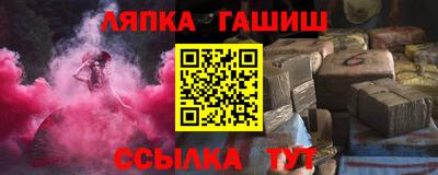 mdpv Кингисепп