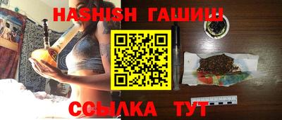 метадон Кинель