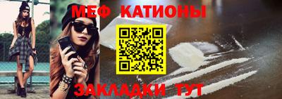 МДМА Кимры