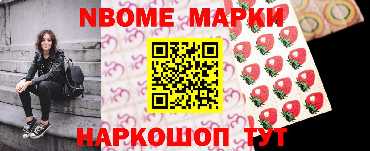 Клинцы  LSD-25 экстази кислота  Вход с VPN 
